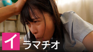 【2025年】イラマチオさせたくなるAV女優ランキング