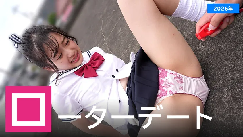 【2026年】ローターデートを楽しみたいAV女優ランキングのアイキャッチ画像