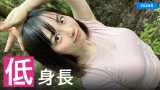 【2026年】低身長でミニマムなAV女優ランキング