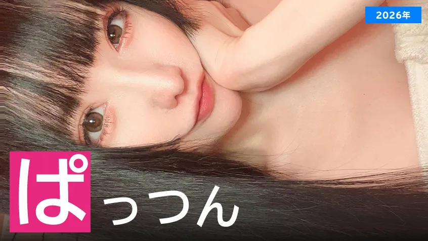 【2026年】前髪ぱっつんが似合うAV女優ランキングのアイキャッチ画像