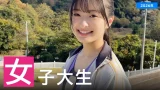 【2026年】女子大生役がぴったりなAV女優ランキング