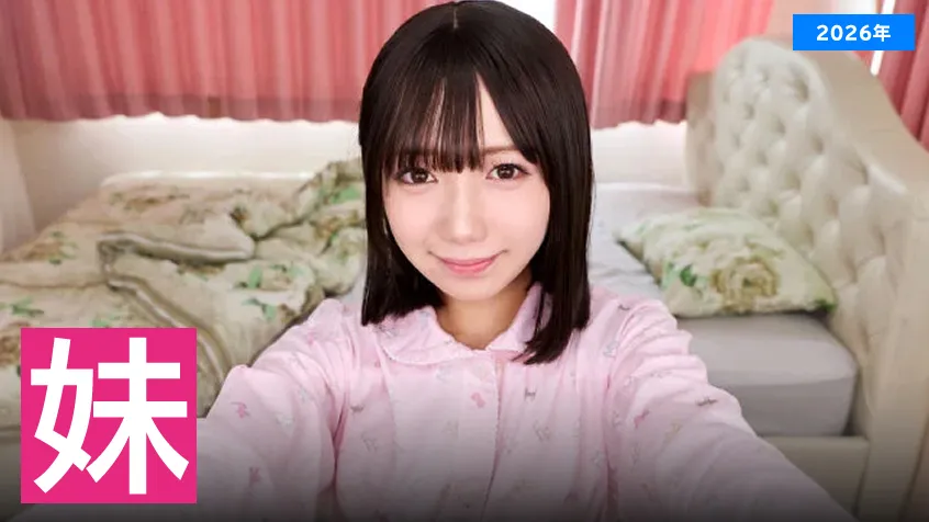 【2026年】妹になってほしいAV女優ランキングのアイキャッチ画像