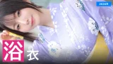 【2026年】浴衣姿が似合うAV女優ランキング